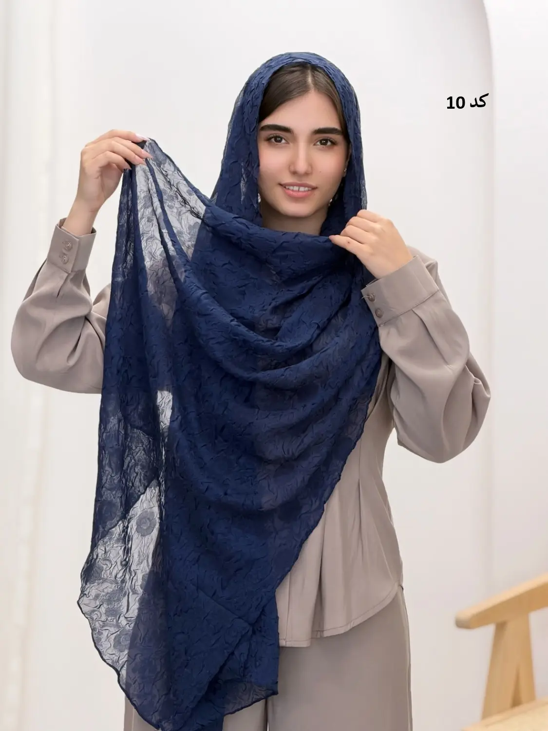 6495-شال آرسس